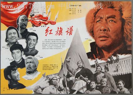 伯恩茅斯大学 Diploma in Environmental Science