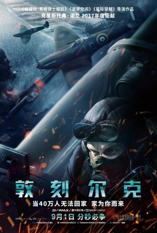 不动产权证遗失公告